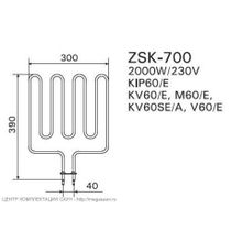 Тэн для каменки Harvia  ZSK-700
