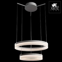 Подвесной светодиодный светильник Arte Lamp Rotondo A9300SP-2WH