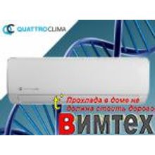 Quattroclima QV-PR07WA QN-PR07WA