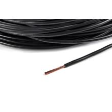 Провод ПВАМ 1,0х5м