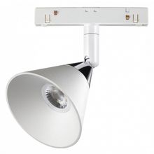 Novotech Светильник на штанге Novotech Flum 358398 ID - 386505