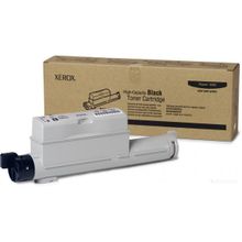 Xerox 106R01221