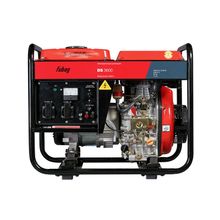 FUBAG Электростанция дизельная DS 3600