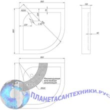 Душевой поддон Aquanet HX515 80х80