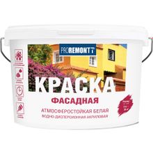 Proremontt Фасадная 3 кг белая