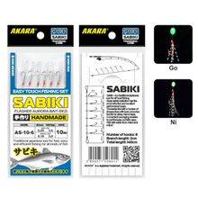 Сабик Akara Flasher Aurora Bait Rigs 10 Go