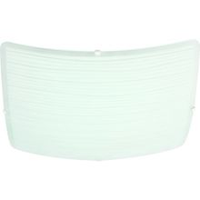 Светильник 5651-23
