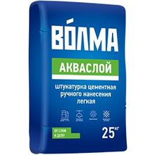 Волма Акваслой 25 кг