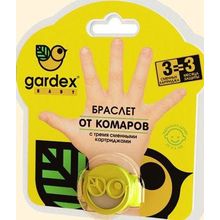 Gardex Браслет  Gardex Baby от клещей и комаров со сменным картриджем (0147)