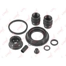 Ремкомплект Тормозного Суппорта LYNXauto арт. BC0176