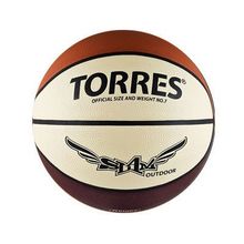 Мяч баскетбольный Torres Slam р 7 любительский, резина, клееный