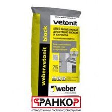 Клей для газо-, пенобетонных блоков Weber.Vetonit block, 25 кг (48 шт. под.) 1001883