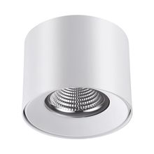 Накладной светодиодный светильник NOVOTECH 357957 RECTE