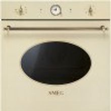 Smeg SFP805PO кремовый латунь