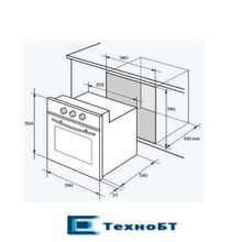 Встраиваемый газовый духовой шкаф Delonghi SGX 4 RUS