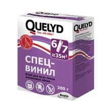 Клей для виниловых обоев QUELYD Спец-винил 300гр