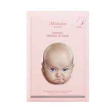 JMsolution Mama Pureness Firming Up Mask Гипоаллергенная тканевая маска для упругости кожи, 30 мл