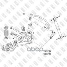 Тяга Стабилизатора Задняя Правая Nissan Qashqa X-Trail 08-> FIXAR арт. FP0872R