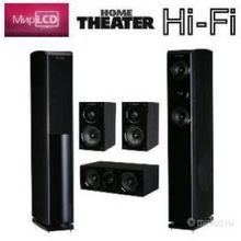 Wharfedale Obsidian 600 Cinema Pack Blackwood