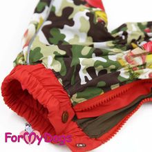 Камуфляжный дождевик для собак ForMyDogs мальчик 244SS-2017 M