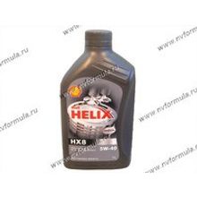 Масло SHELL 5W40 Helix HX8 SM CF A3 B3 B4 1л син