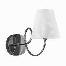 Lightstar Vortico 814617