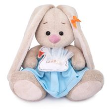 Мягкая игрушка BUDI BASA Зайка Ми с лебедем