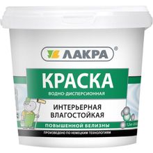 Лакра 1.3 кг белоснежная