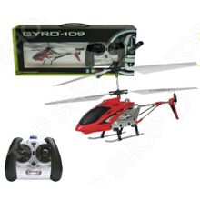 1 Toy Т52819 GYRO-109