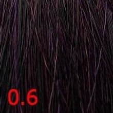 Крем-краска для волос Микстон KEEN XXL Colour Cream 100мл