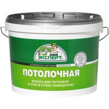Эксперт Потолочная 14 кг супербелая