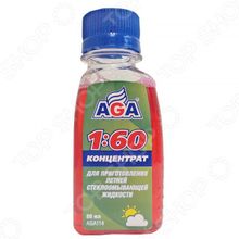 AGA AGA 114