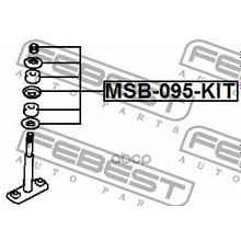 Втулка Стойки Стабилизатора (Комплект) | Перед Прав Лев | Mitsubishi Challenger K90# 1996.05-2001.08 [Jpn] Febest арт. MSB095KIT