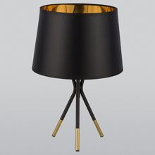 TK Lighting Настольная лампа декоративная TK Lighting Ivo 5196 Ivo ID - 437736