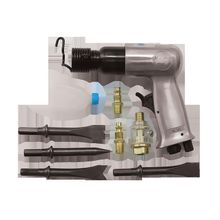 FUBAG HRS121 4500 Пневматическое долото