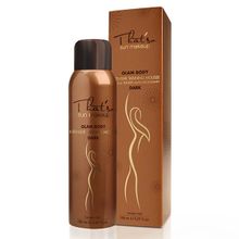 Мусс-автозагар мгновенный бронзово-золотистый ThatSo Glam Body Dark Tanning Mousse 150мл