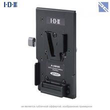 IDX System Technology A-AB2E V-Mount Adapter Plate