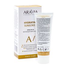 Крем дневной фотозащитный SPF50 Aravia Laboratories Hydrating Sunscreen 50мл