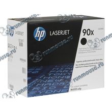 Картридж HP "90X" CE390X (черный) для LJ M4555MFP  LJ 600 M602 603 [106016]