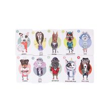 GagaGames Пес попутал