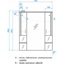 Зеркало-шкаф Style Line Эко Стандарт Энигма 90 С белый