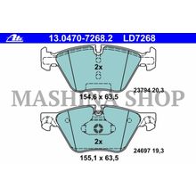 Колодки тормозые передние BMW 120d, 120i, 125i, 318, 320, 325, 520, 520d, 523, 525, 528, 530, 535