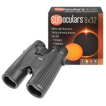 Солнечный бинокль LUNT SUNoculars 8x32, черный