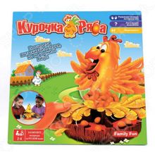Family Fun «Курочка Ряба»