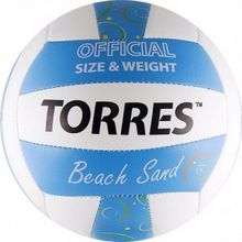 Мяч для пляжного волейбол Torres Beach Sand V30085B