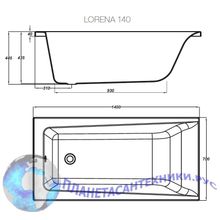 Ванна акриловая Cersanit LORENA 140x70