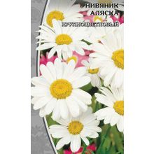 Нивяник  Аляска  0,3 гр