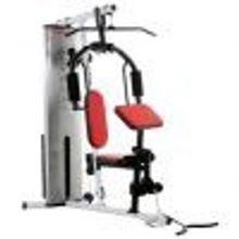 Многофункциональный тренажер Weider PRO 4500