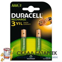 Аккумулятор DURACELL HR03 AAA 850mAh уже заряжены  BL2