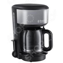 Russell Hobbs 20132-56